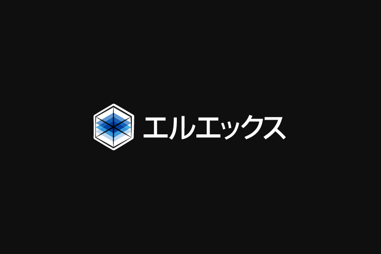 鉄骨さび止め塗装の写真(岐阜県岐阜市)
